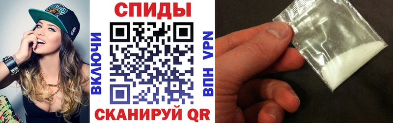АМФ 98% Жирновск