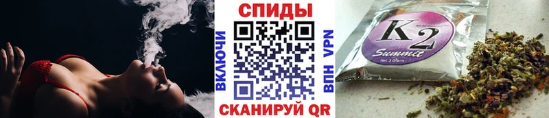 Бутират вода  Жирновск 