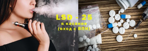 шишки Навашино