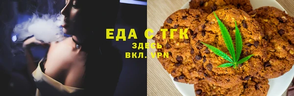 шишки Навашино