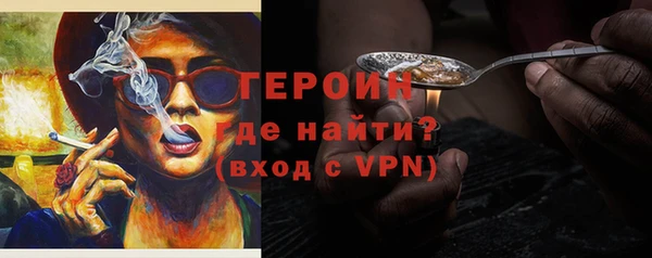 марихуана Надым