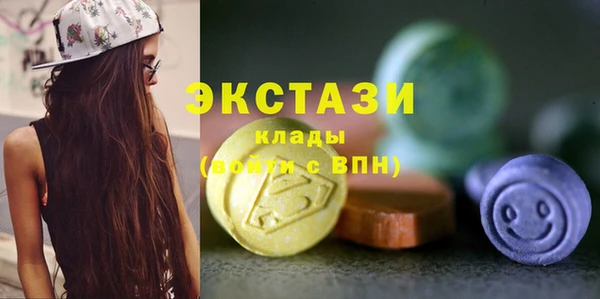 марихуана Надым