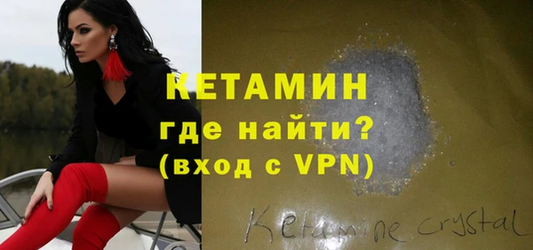 марихуана Надым