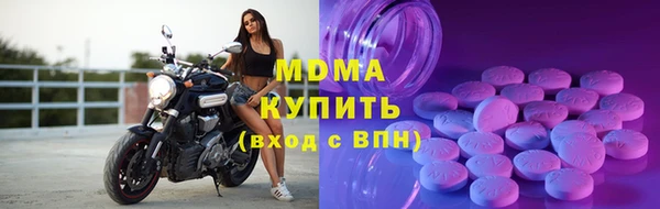 дистиллят марихуана Вязьма