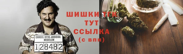 марихуана Надым