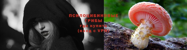 бутират Наволоки