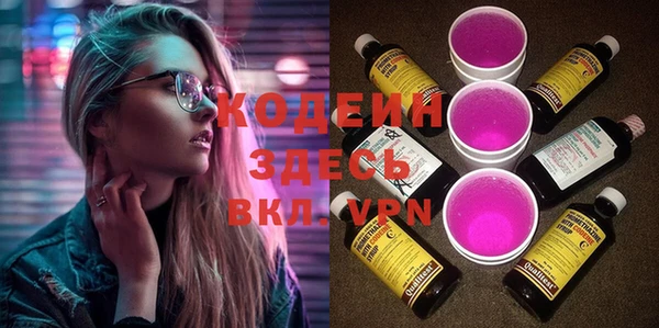 марихуана Надым