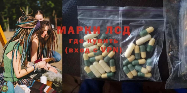шишки Навашино