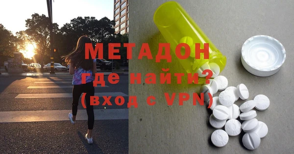 шишки Навашино