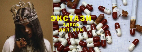 бутират Наволоки