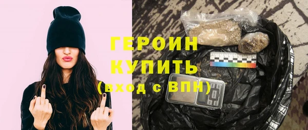 шишки Навашино