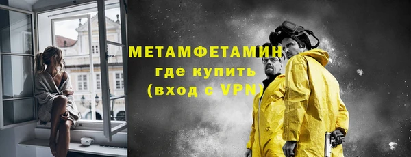 бутират Наволоки