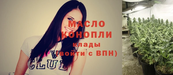 шишки Навашино