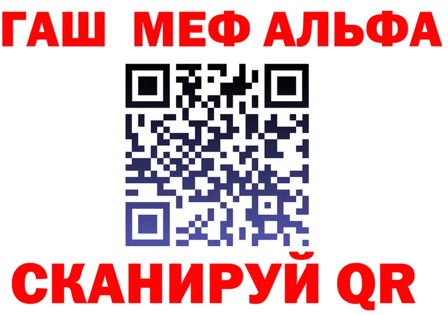 APVP СК КРИС зеркало это OMG Жирновск