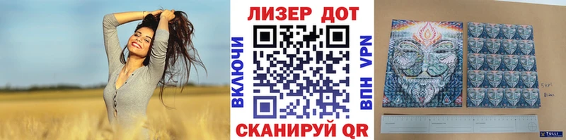 закладки  Жирновск  Наркотические марки 1,5мг 